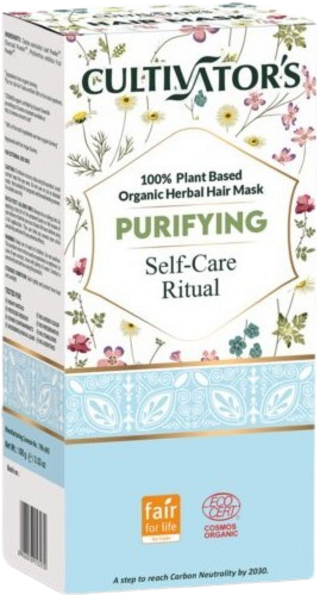 Organic Herbal Hair Mask Powder, Purifying (100 g)