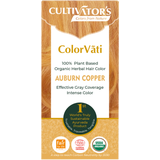 ColorVãti Organic Herbal Hair Color - 05 Auburn Copper