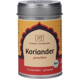Classic Ayurveda Organic Coriander - Ground - 40 g