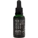 Organic Beauty Oil for Radiant Skin, 30 ml