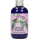 Biopark Cosmetics Organic Petitgrain Hydrosol - 100 ml