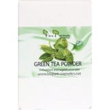 Biopark Cosmetics Green Tea Powder