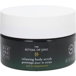 RITUALS The Ritual of Jing Salt Body Scrub