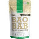 Organic Baobab Powder, 200 g