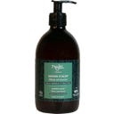 Jabón Líquido de Alepo 40% Aceite de Laurel - 500 ml