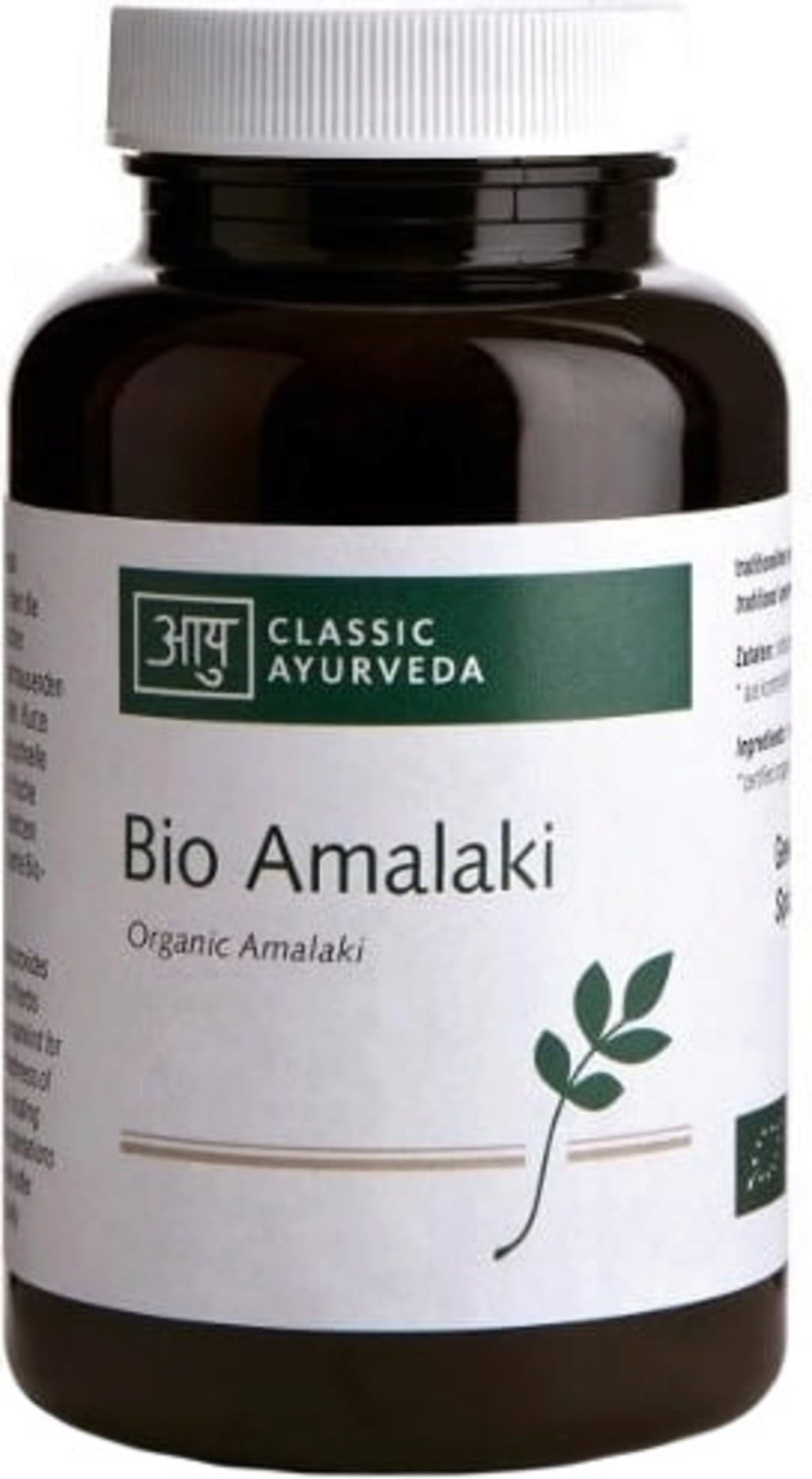Classic Ayurveda Organic Amalaki Tablets