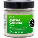 Organic Ashwagandha Churna, 70 g