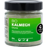 Cosmoveda Organic Kalmegh Churna