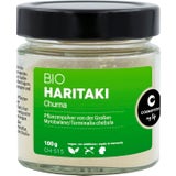 Cosmoveda Haritaki Churna Bio