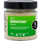 Cosmoveda Bibhitaki Churna BIO