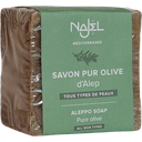 Jabón de Alepo 100% Aceite de Oliva, 200 g