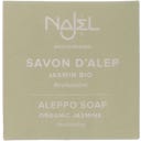 Savon d'Alep au Jasmin 