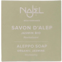 Najel Collection Сапун Алепо Био жасмин - 100 g