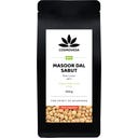 Masoor Dal Sabut - Lentejas Rojas Enteras BIO, 500 g