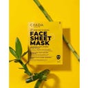 GYADA Cosmetics Ujędrniająca maska do twarzy - 15 ml