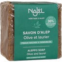 Najel Savon d'Alep 30% HBL** - 170 g