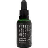 Organic Starflower, Geranium & Lily Beauty Oil