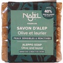 Najel Aleppo Soap 40% Laurierolie - 185 g