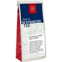 DEMMERS TEEHAUS Darjeeling Second Flush TGFOP - 100 g