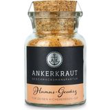 Ankerkraut Подправка хумус