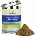 Herbaria Organic Eureka! Spice Blend - 80 g