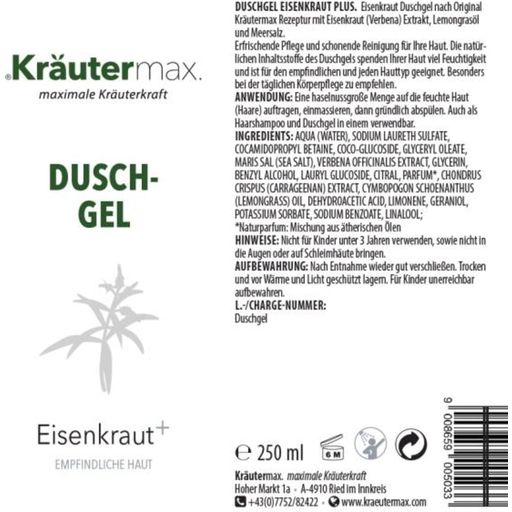 Kräutermax Душ гел Върбинка+ - 250 ml