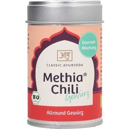 Classic Ayurveda Organic Methia Spice Blend