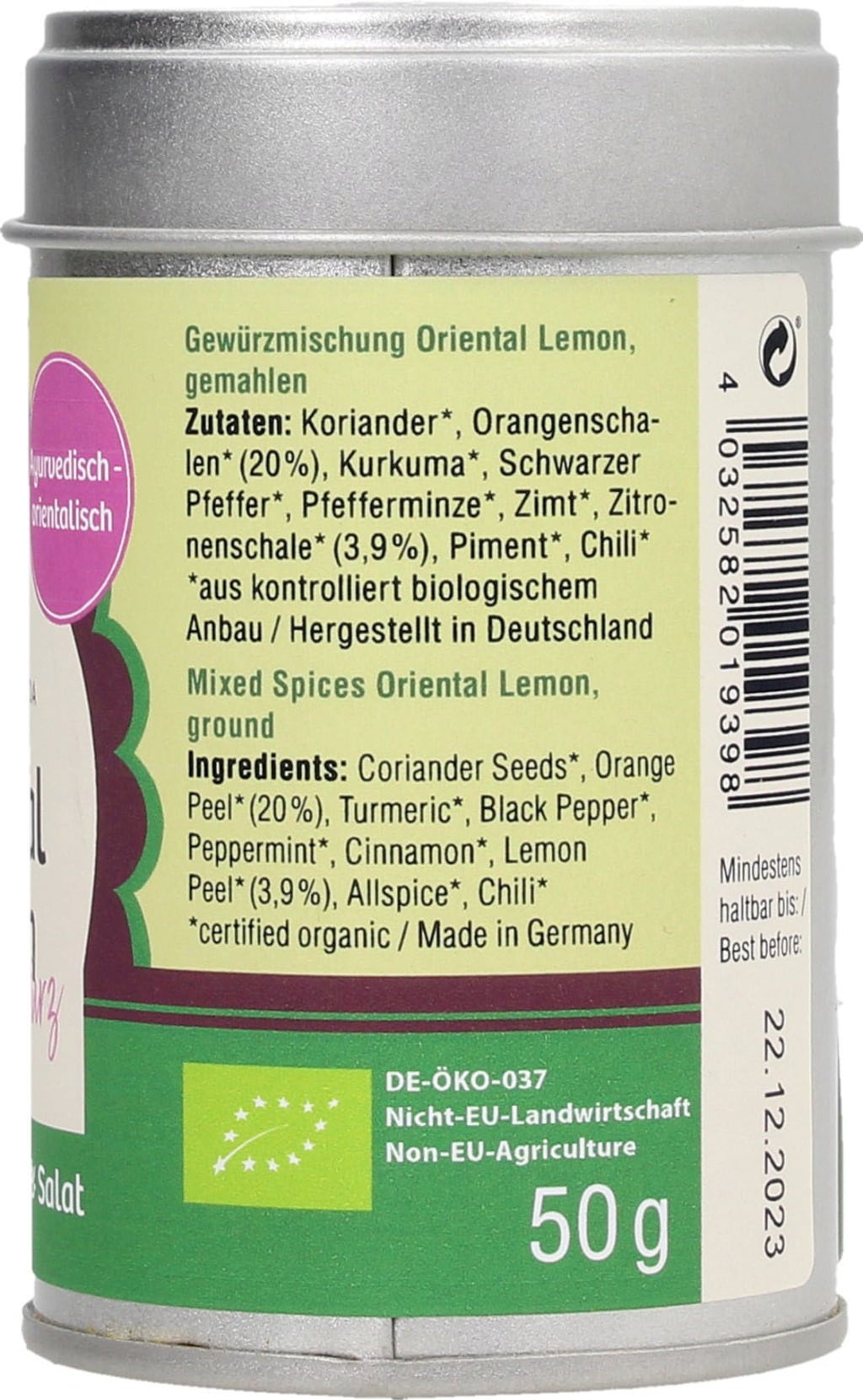 Classic Ayurveda Organic Oriental Orange Garden - 50 g