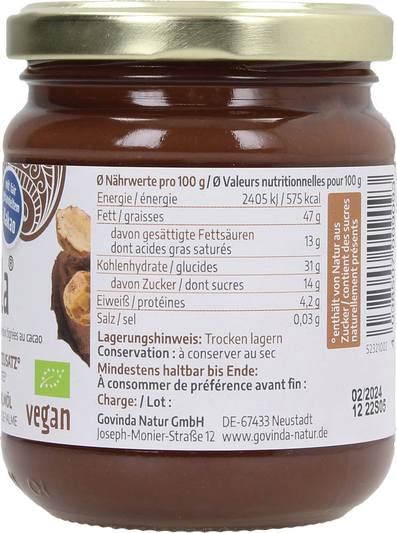 Govinda Chufella - 220 g