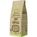 Arroz de Grano Redondo Bio para Risotto - Ribe - Integral - 500 g