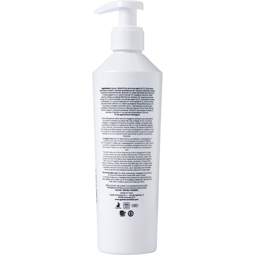 GYADA Cosmetics RENAISSANCE Тоалетно мляко и дегримьор - 300 ml