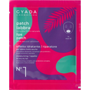 GYADA Cosmetics Хидратираща лист-маска за устни №1 - 5 ml