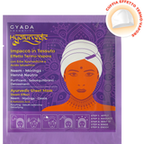 GYADA Cosmetics Hyalurvedic celulozna maska za lase