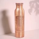 FORREST & LOVE Engraved Copper Bottle - Paradise