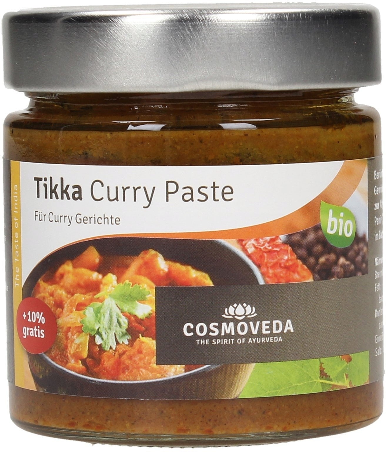 Organic Curry Pastes, Tikka Curry Paste (175 g)