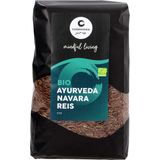 Cosmoveda Organic Red Ayurveda Navara Rice