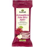 Alnatura Organic Rice Cakes - Beetroot & Apple