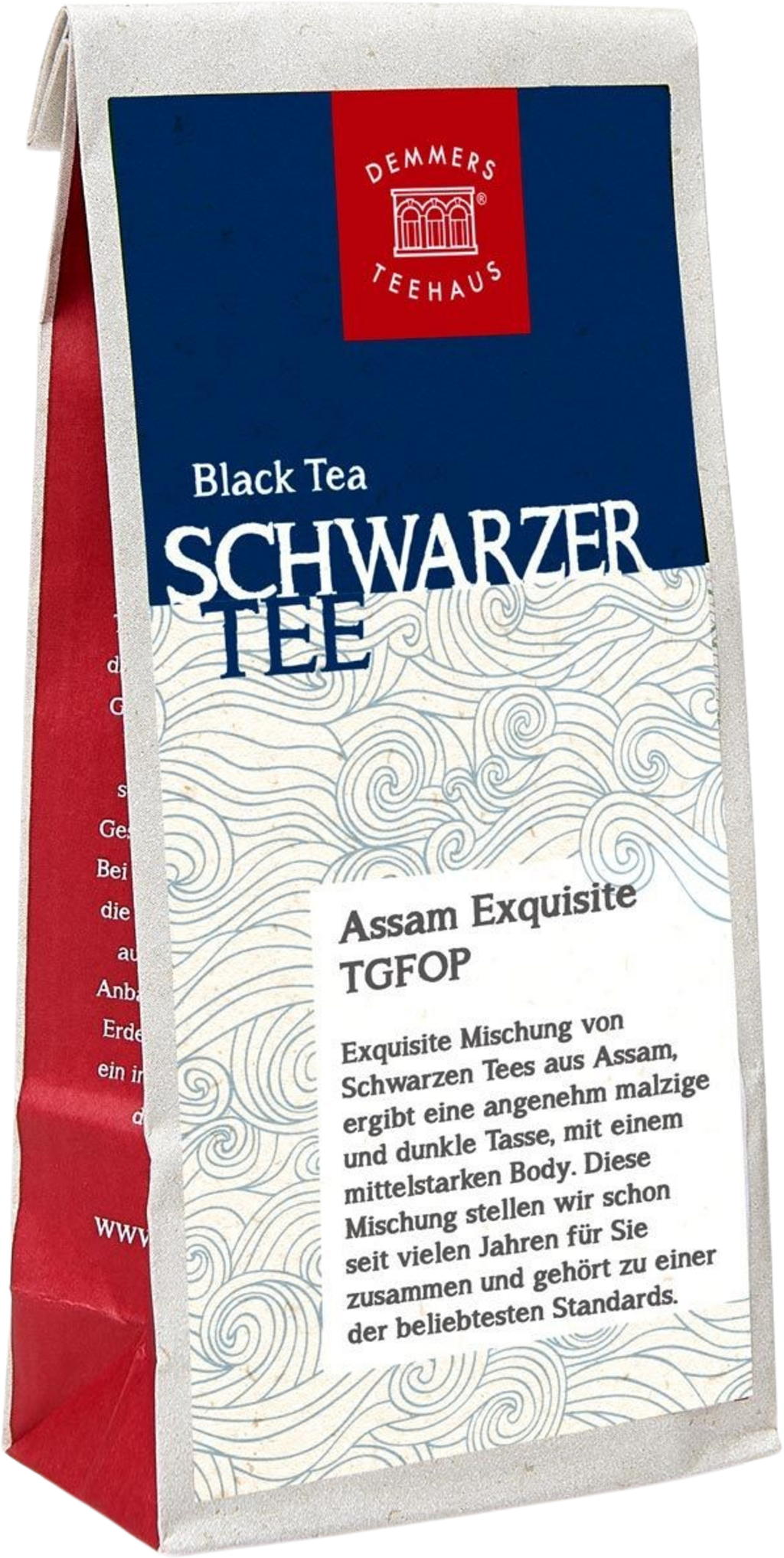 DEMMERS TEEHAUS 