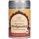 Classic Ayurveda Organic Five Spices Blend