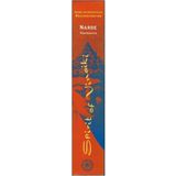 Spirit of Vinaiki Nard Incense Sticks