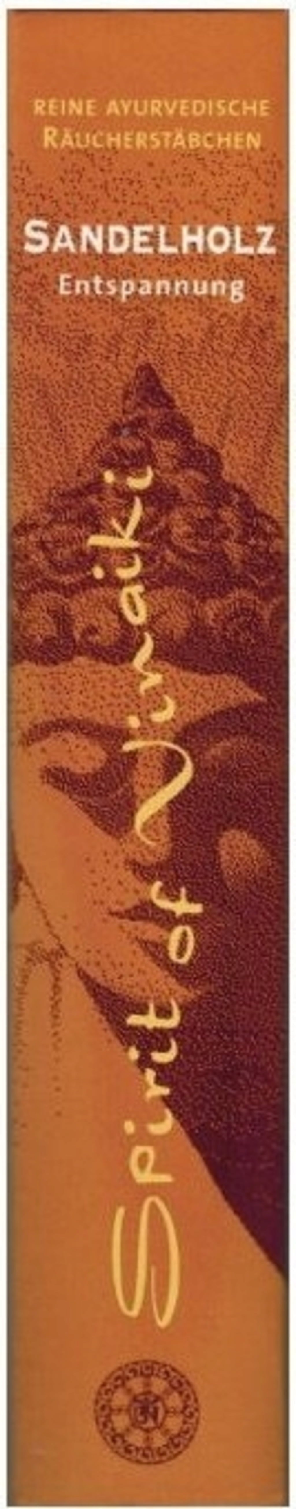 Spirit of Vinaiki Miel au Curcuma et au Gingembre Bio - 10 pièces