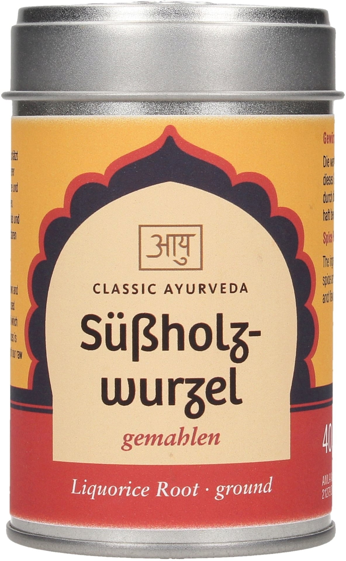 Liquorice Root - Ground, 40 g