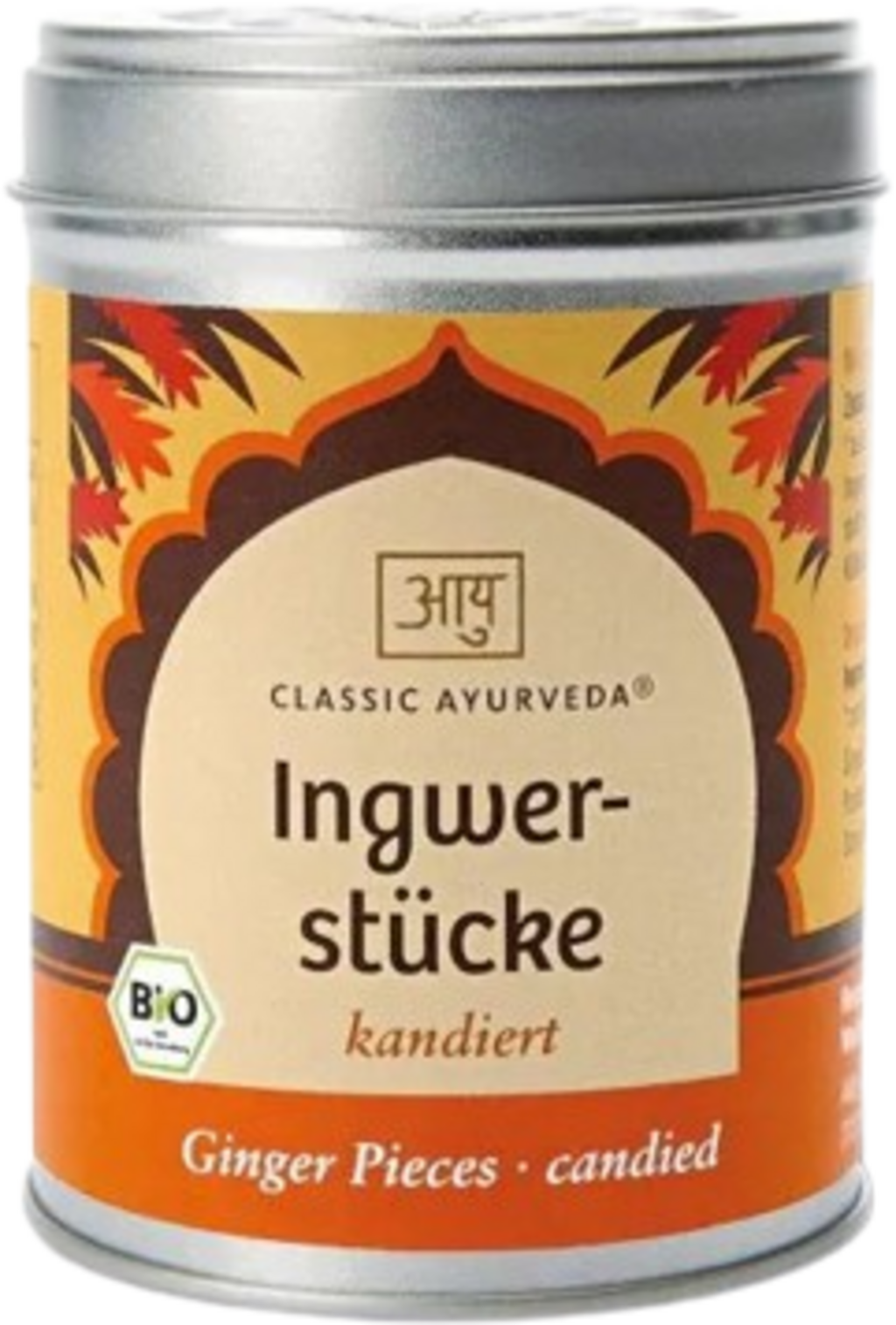 Classic Ayurveda Organic Ginger Balls