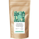 ELIAH SAHIL Organic Ashwagandha - 250 g