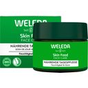 Weleda Skin Food Подхранваща дневна грижа - 40 ml