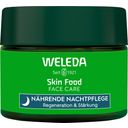 Weleda Skin Food Подхранваща нощна грижа - 40 ml