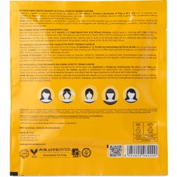 GYADA Cosmetics Taming Hair Sheet Mask - 60 ml